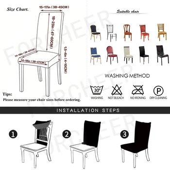 Elastični stol zajema univerzalna velikost Slipcovers za kavč sedeža Stola, prevleke za Jedilnico, kuhinja/banket stol zajema 1pc
