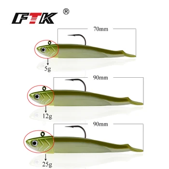FTK Enostavno Shiner Fishing Lure 9Colors 7cm5g/9cm12g/9cm25g Mehka Vaba Vodi Šablona Vabe Bas Ribolov Ščuka