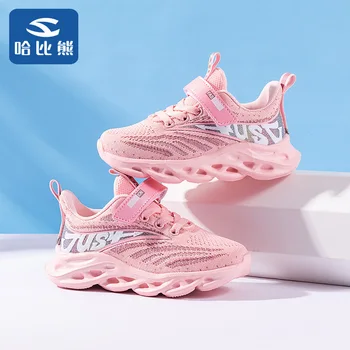 Habibear eno čevlji dekliške superge 2020 spomladi nova otroška obutev korejski dihanje, ki plujejo pod tkane priložnostne čevlji iz enega kosa