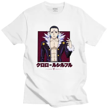 Klasična HXH CHROLLO T-shirt Moški Kratka Sleeved Hunter x Hunter Tshirt Ohlapno Fit Bombaž Majica Anime Manga Tee Oblačila Vrh