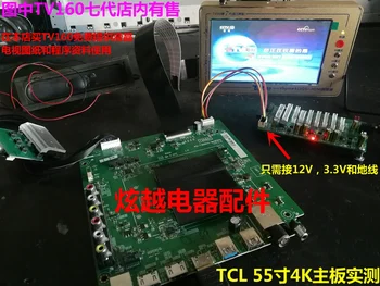 LCD TV Popravila Univerzalno Napajanje / Orodje matične plošče Popravilo Test Napajanje 24V Napajanje DIY