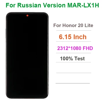 LCD-Zaslon Za Huawei Honor 20 Lite MAR-LX1H, Zaslon na Dotik, Računalnike Zaslona Zamenjava Za Huawei Honor20 Lite ruska Različica