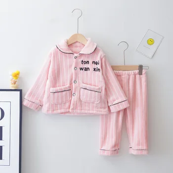 LZH 2020 Jeseni, Pozimi Priložnostne Domov Storitev bo Ustrezala Malčka Dekle Oblačila 0-4 Let Risanka za Otroke Obleke Pismo Nove Baby Fantje Nastavite