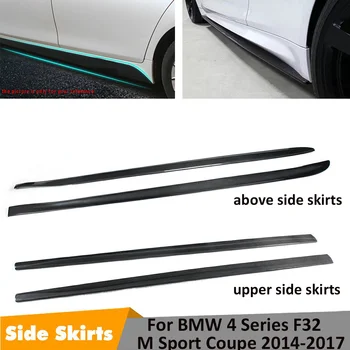 M4 Ogljikovih Vlaken Strani Krila Body Kit za BMW 4 Serija F32 M Sport Coupe Strani Odbijača Predpasnik 2016 2017