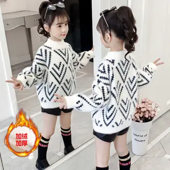Moda Pletenje Jesen Pomlad Zimski Pulover Baby Dekleta, Otroci, Otrok, Toplo Plus Žamet Zgostitev Vrh Princesa Visoke Kakovosti