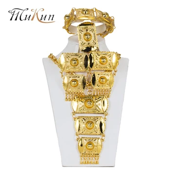 MUKUN Dubaju, nakit sklopov Poročni Dar Nigerijski Poroko Afriške Kroglice Nakit Sklopov Modnih Turčija nakit, Ogrlico, Obesek Design