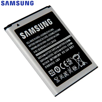 Originalni Samsung Baterije Za J1mini SM-J S7562 S7560 S7572 S7580 i8190 S7566 S7568 I739 i759 I669 I8160 S7582 EB425161LU 1500mAh