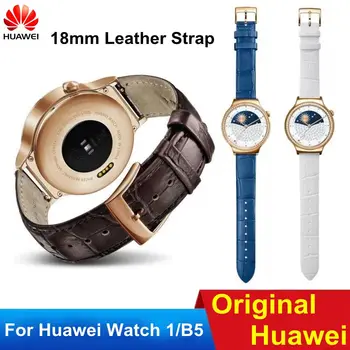Originalni Usnjeni Trak za Huawei Watch 1 Huawei B5 Watch Pasu Trak