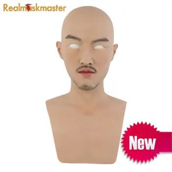 Realmaskmaster realne silikonski halloween masko za človeka fetiš stranka, material umetna latex odraslih poln obraz moškega maske