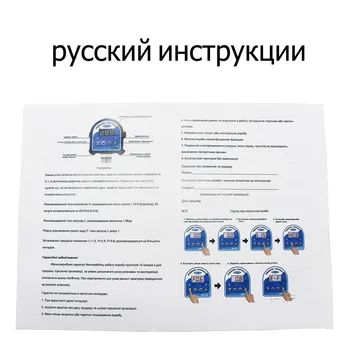 Ruski Digitalni LED Zaslon Vode Črpalka za Nadzor Tlaka Stikalo G1/4