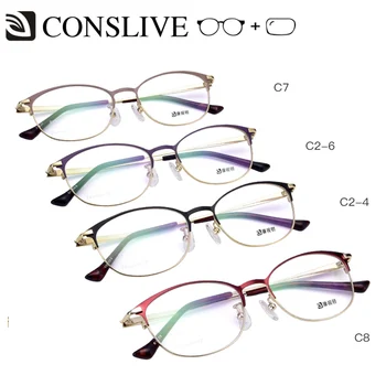 Titana Multifokalna Očala Ženske Recept za Majhne Optični Photochromic Progresivna Očala RY902