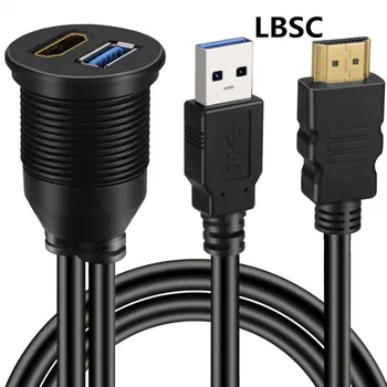 USB 3.0 & HDMI na HDMI + USB3.0 AUX Razširitev Armaturna Plošča Nepremočljiva Avto Podometno Montažo, Kabel Za Avto, Čoln in motorno kolo 1M