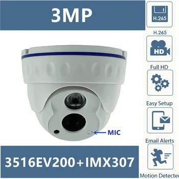 Vključiti MIKROFON Sony IMX307+3516E Avdio IP Dome Kamera 3MP 2304*1296 H. 265 Nizka osvetljenost 42Mil LED Ir IRC CMS XMEYE ONVIF