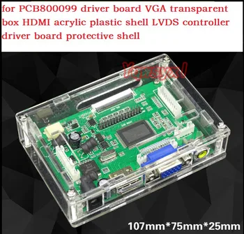 Yqwsyxl za PCB800099 voznik odbor VGA pregledno polje HDMI akril plastične lupine LVDS gonilnik krmilnika odbor zaščitni lupini