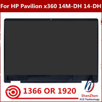 Za HP Paviljon x360 14M-DH0003DX 14-DH0008CA L51119-001 14.0