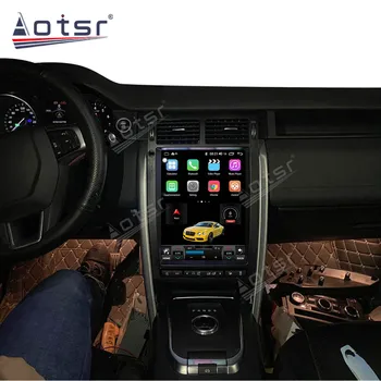 Za Land Rover Freelander 2 - 2019 Android Auto Avto Radio IPS Zaslon Multimedijski Predvajalnik Videa, GPS 4G LTE Carplay AutoRadio