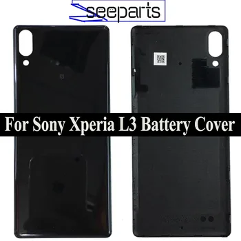 Za Sony Xperia L3 Nazaj Baterije Primeru Vrata Zadaj, Ohišje Pokrov L3312 I4312 I4332 I3322 Za 5.7