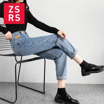 Zsrs 2020 novi posebni design elastična fantom za ženske jeans hlače fant jeans ženske z visoko pasu push up velikosti