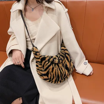 Ženska Moda in ženske Torba Leopard Tiskanja Messenger Bag Vse-tekmo, Torbice Priložnostne Polmeseca Vrečko Sac Glavni Noir Femme#p30
