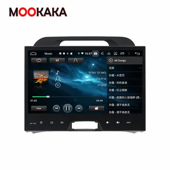 128GB Android10.0 Avto, GPS Navigacija Za Kia SPORTAGE 2010-2012 Stereo Multimedijski Predvajalnik Auto Radio Vodja Enote, Vgrajene v Carplay