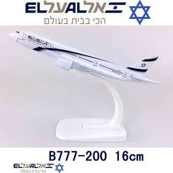 16 1:400 B777 model, El Al Zraka Izrael airlines W plastične podlage zlitine letalo letalo zbirateljske prikaz model collection