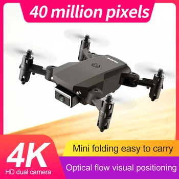 2020 S66 Mini Brnenje S 4K HD Kamera, WiFi FPC Zložljive Brnenje Zračne Fotografije Quadcopter, Helikopter Igrača
