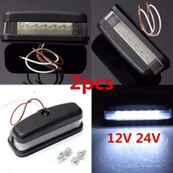 2Pcs LED Tablice Luči Zadaj Število Ploščo Lučka za Tovornjak Priklopnika Lučka 10-30V E11 Prikolic VAN Nepremočljiva