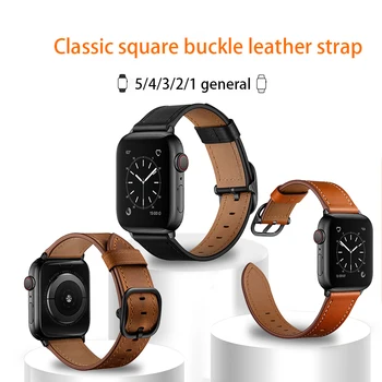AKGLEADER Najnovejši Pravega Usnja Watch Band Za Apple ura 5 4 3 2 1 Watch Trak Watchbands