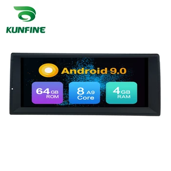Android 9.0 Jedro PX6 A72 Ram 4G Rom 64 G Avto DVD GPS Multimedia Player Avtomobilski Stereo sistem Za BMW Serije 5 E39 poln na dotik radio glavne enote