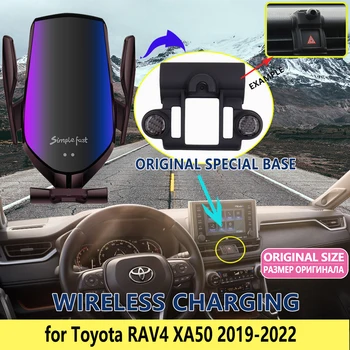 Avto, Mobilni Telefon, Držalo za Toyota RAV4 XA50 RAV 4 2019 2020 GPS Stojalo Nosilec Vrtljiv Podporo Dodatki za iPhone, Samsung