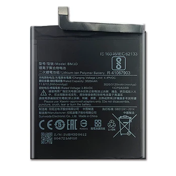 BM3D za xiao mi 3020mAh Baterija Za Xiaomi Mi 8 SE 8SE Bateria Xiomi Mi8 SE Mi8SE + Brezplačno orodje