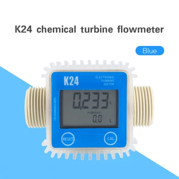 Digitalni K24 Turbinski Merilnik Pretoka Vode, Goriva, Pretok Vode Merilnik 10-120 L Min merilnik pretoka Za Kemikalije, Pretok Vode Ultrazvočni Pretoka
