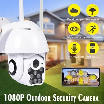 HD 1080P 8LED PTZ Nadzor, IP Kamere Mini WIFI Prostem Dome Home Security IP Kamera Brezžična CCTV Onvif Nepremočljiva Night Vision