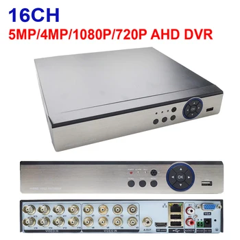JIENUO AHD DVR 16CH 5MP 4MP 1080N 720P Video Nadzor, Varnost CCTV Diktafon Hibridni Diktafona Za Analogni AHD CVI TVI IPC