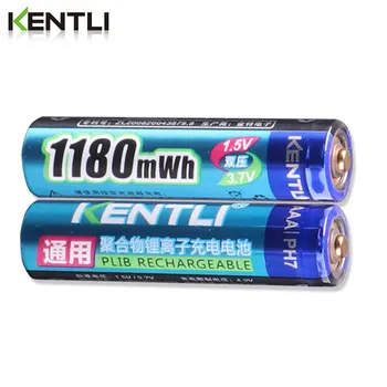 KENTLI brez spominskega učinka 1,5 v 1180mWh AAA litij-polymer li-ion polnilne baterije aaa baterije