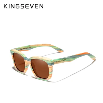 KINGSEVEN 2020 Retro Naravnega Bambusa sončna Očala Moški Ženske Polarizirana Ogledalo UV400 sončna Očala Celoten Okvir Les Odtenki