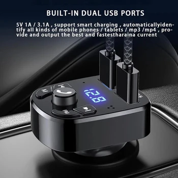 Konrisa Avto Bluetooth 5.0 FM Oddajnik Brezžični Prostoročni Avdio Sprejemnik Samodejno MP3 Predvajalnik 3.1 Dvojno USB Hitro Polnilnik