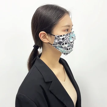 Masque Sl Coton Lavable Usta Masko, Masko Za Zaščito Masko De Varstvo Lavable Maseczki Na Twarz Mascherine Colorate