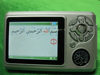 Najboljši Islamske Korana predvajalnik digitalnih korana Zvočnik Muslimanskih Prenosni Korana Bralec Mp4 Predvajalnik 4 gb Digitalni Barvni Zaslon Korana Igralec