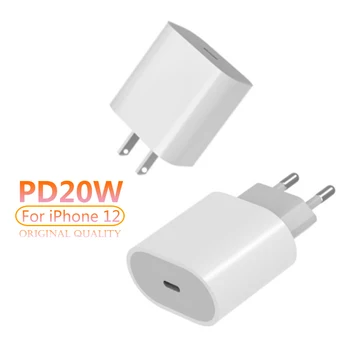 PD 20W Hitro Polnjenje USB C Polnilnik Za iPhone 12 Mini Pro Max 11 Max Pro Xs Xr X 6 7 8 Plus PD Polnilec Za iPad zraka 4 leta 2020 iPad