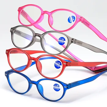 Seemfly Moških Visi Vratu Obravnavi Očala Magnetni Upogljivi Anti-blue Ray Branje Očal Okvir Ženske Presbyopic +1.0 1.5 2.0 3.5