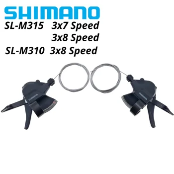 Shimano Altus SL-M315 Kolo ročico menjalnika 3x7 3x8 Hitrost 21S 24S Transformator Sproži Hitro Ogenj Plus Menjalnik Kabel M315