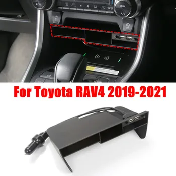 Sredinski Konzoli, Organizator za Toyota RAV4 2019 2020 sredinski Konzoli, Škatla za Shranjevanje Organizator Pladenj z USB Vrata Notranja Oprema