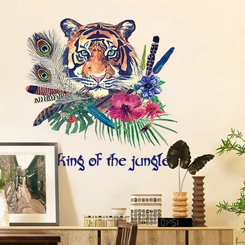 Ustvarjalne tiger glavo stenske nalepke, kralj džungle, samolepilne nalepke, spalnica, dnevna soba dekor doma dekor stenski dekor
