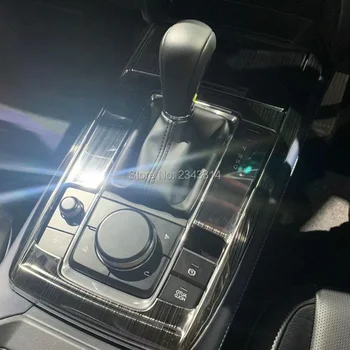 Za 2019 2020 Mazda CX-30 CX30 RHD iz Nerjavečega Jekla, Notranje Oblikovanje Konzole Prestavna Polje Plošča Pokrov, Okvir Trim Dodatki